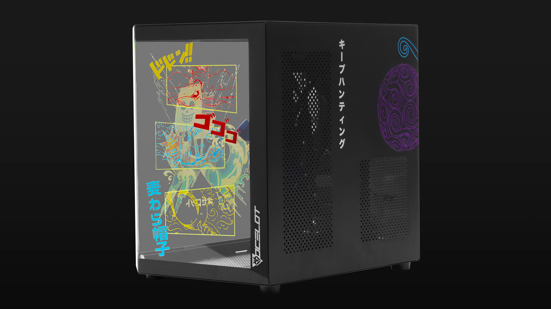 gabinetes gamer