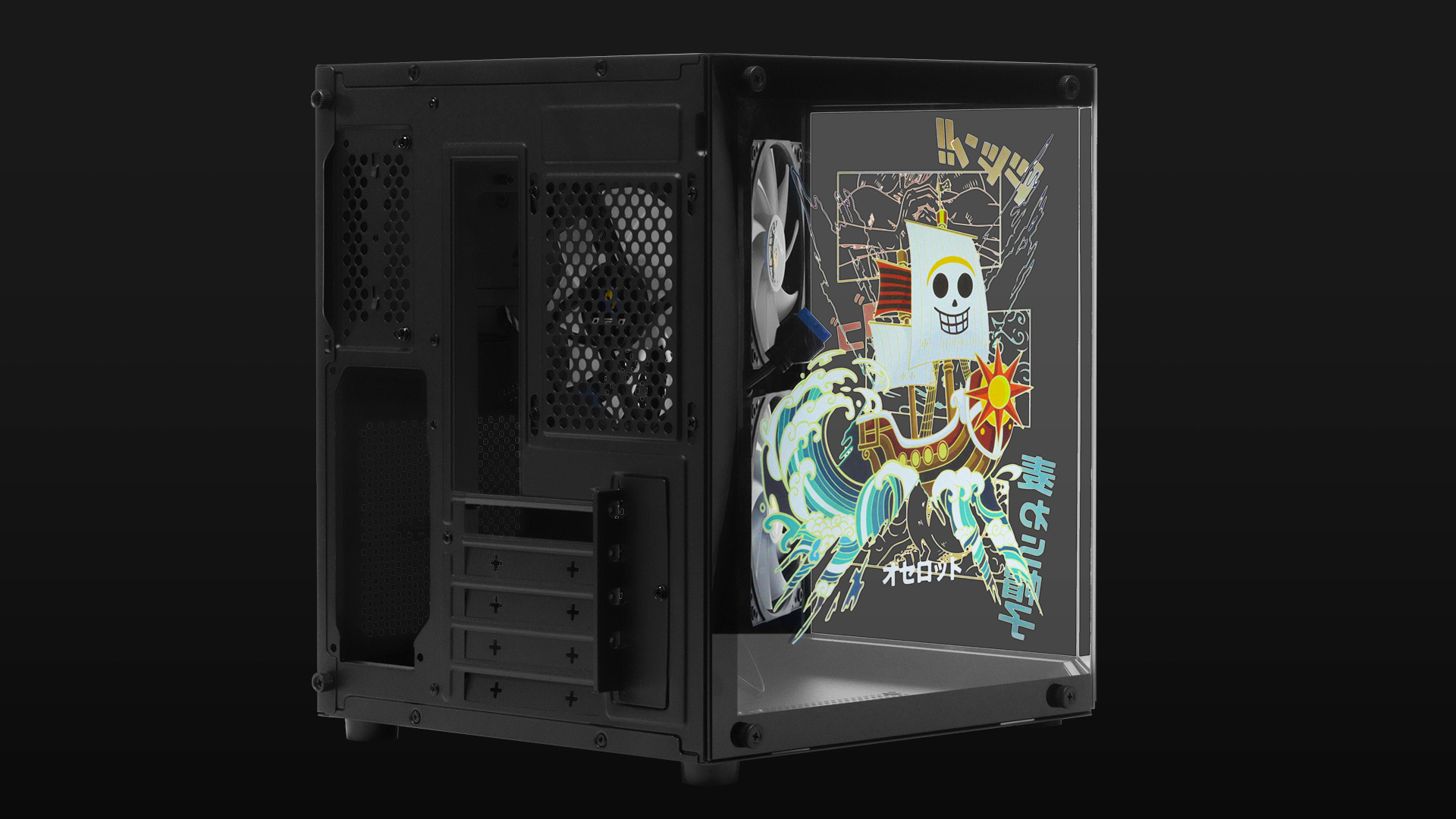gabinete edición anime
